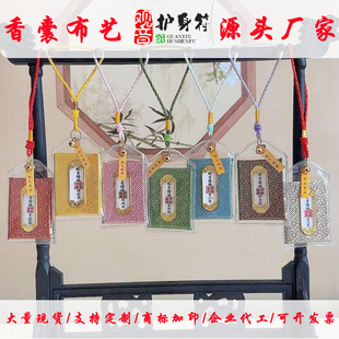 �^���n�����ƽ�������^�����S�����ؒ�����������������o����