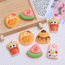 �ɐ��۾�����ʳ�濨ͨ�ֹ�diy�Ʒ�����z��֬С�������Ь�۲���