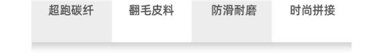 Suitable for Changan steering wheel covers: CS75, Eado, CS55 Plus, Ruicheng, CS95, and Oushang models, as well as all-season car steering wheel covers for cross-border sales