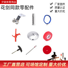 􄦻ͬQb^֧oֱP늾S޹