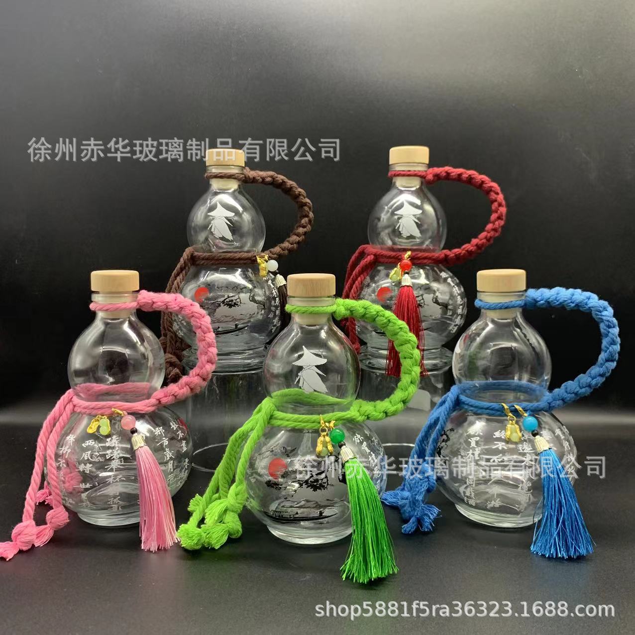 인쇄된 병 + 코르크 + 밧줄 (걸이 장식 보내기); 빨간색