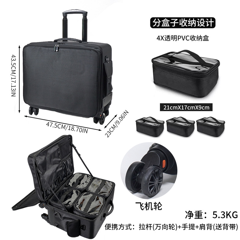 Caja de maquillaje de talón, maquillaje profesional, barra de tracción de maquillaje, caja de maquillaje multifuncional, caja de herramientas profesionales de belleza de gran capacidad.