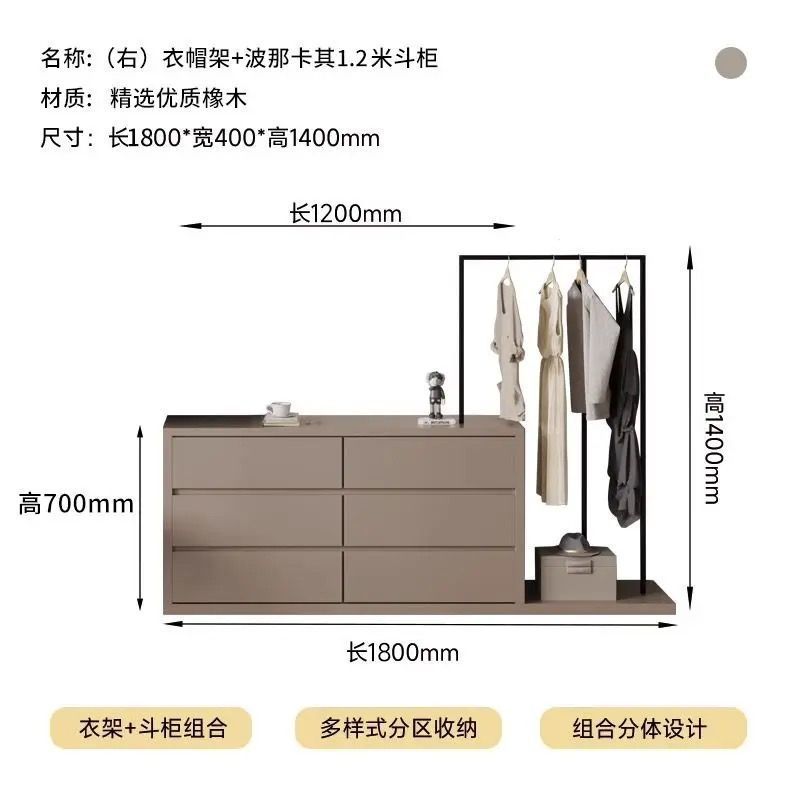 옷걸이 카키색 여섯통