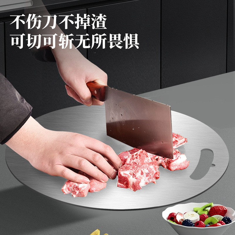 Tabla de cortar de acero inoxidable antibacteriano de doble cara, bordes y bordes anti-corte, fácil de limpiar, tabla de cortar sin olor, tabla de cortar redonda a prueba de moho