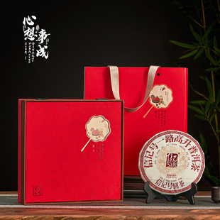 Box border national style in stock 357G with tea needle old white tea collection Pu'er tea cardboard tea cake gift box empty box