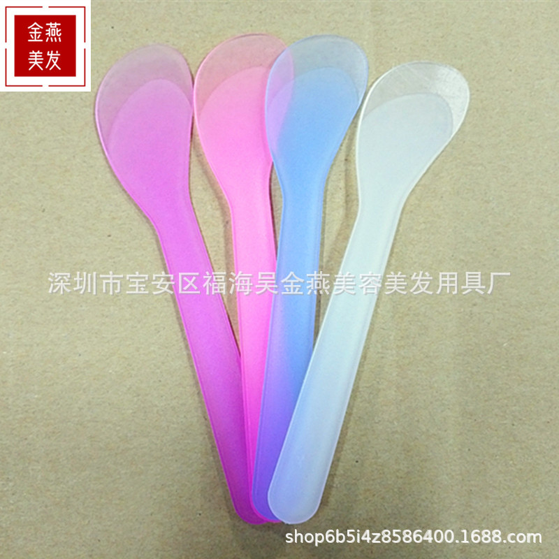 厂家面膜棒 彩色塑料面膜专用搅拌棒 调膜棒 DIY面膜勺美缝剂刮板