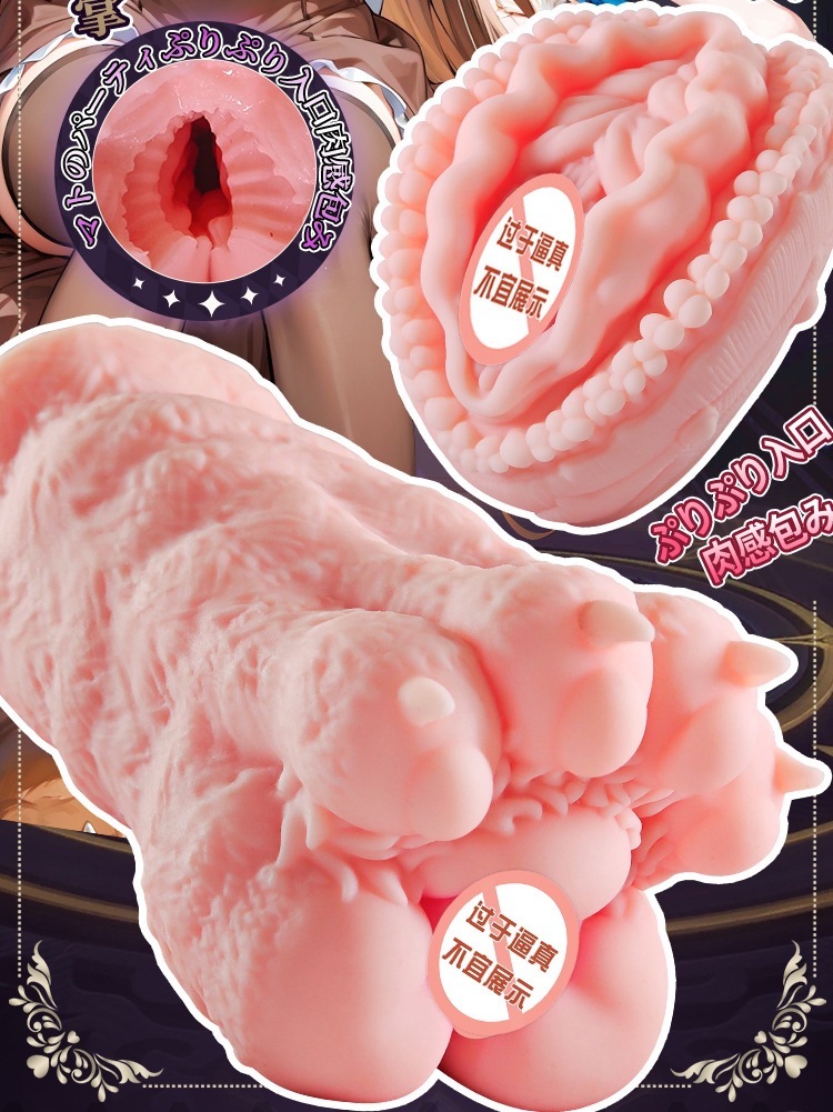 Jiuai Manual Male Masturbator Realistic TPE Stroker in Skin Tone — detail image 2