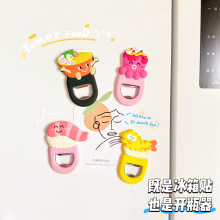 �羳�_ƿ�������Nը�r����С������ƿ������N���������l�B�i����