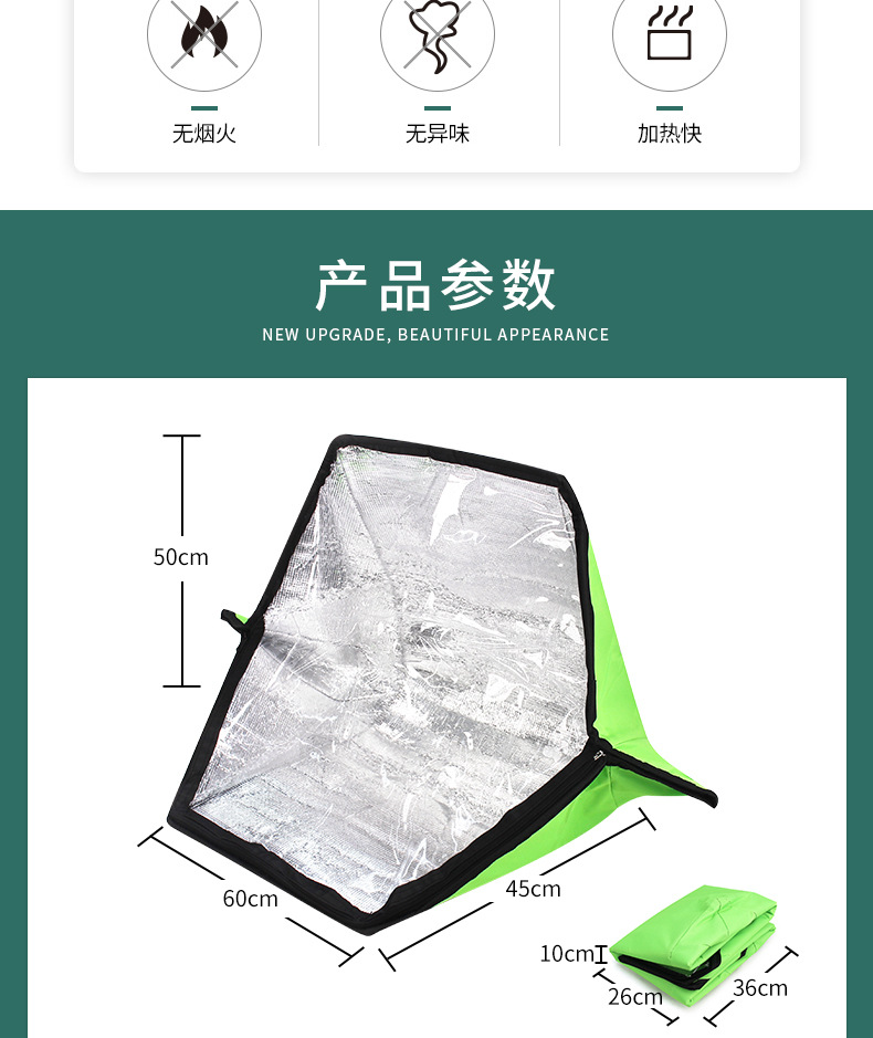 O1CN017LXQNF1XPZjkBvllX_!!1838622916-0-cib.jpg?__r__=1676254079919