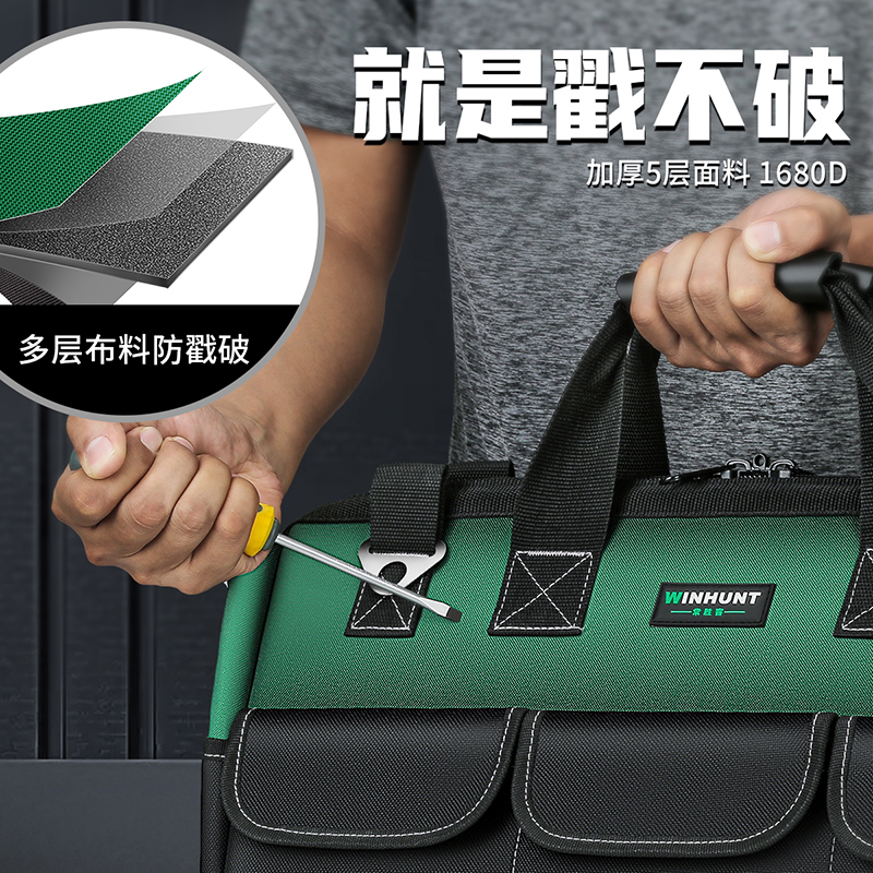 Changshengke portátil, resistente y duradero, accesorios de reparación de lona eléctrica, almacenamiento, kit de herramientas de hardware multifuncional