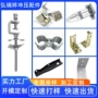 冲孔冲压精密金属配件