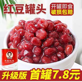 �t�����^�����tС���Ǽ{������ʳ�챺�̲��ԭ�����������l