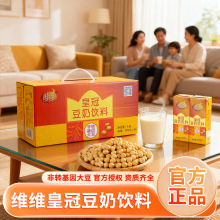 ���D����S�S�ʹڶ���200ml���}�o���ǠI�B��ͺ��bֲ�ﵰ�����