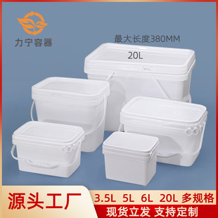 �L����Ͱ3-25LͰ����ݽz�ռ{����Ͱ5����������~Ͱ����Ͱ������