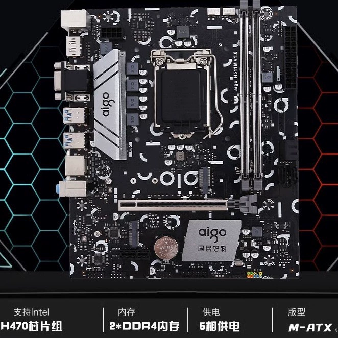 Материнская плата для ноутбука Princess 511m, Intel Core i3 / i5 / i7 / i9