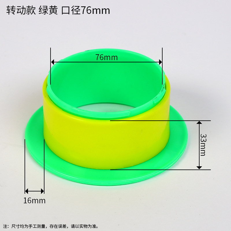 Protector de mano de película estirable, anillo de película, punto de fábrica, cabello lacio, película estirable de múltiples especificaciones, protector de mano, anillo de película