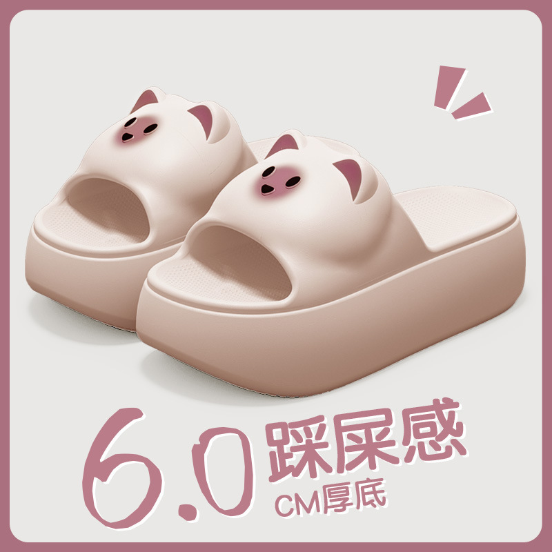 핑크 [바닥이 무너지지 않고 키가 6.0 증가~]