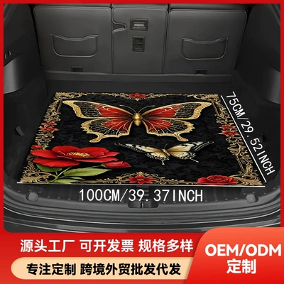 Car-Specific Trunk Mats, Crystal Velvet, Trunk Mat