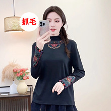 2025秋冬新款民族风复古刺绣抓毛打底衫女高领百搭宽松长袖T恤衫