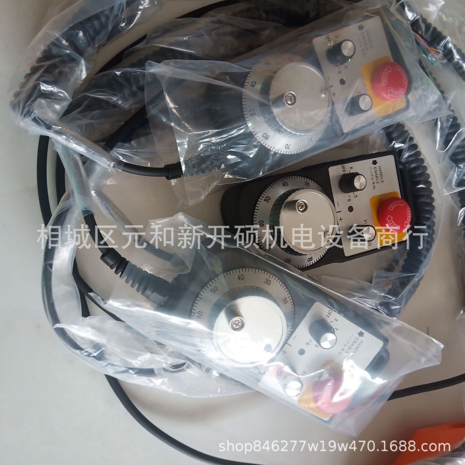 NEMICON手轮 HP-L01-2Z9 PL3-500-00