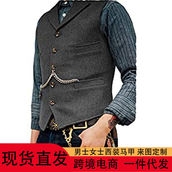 Men's Vest Aliexpress Slim Fit Herringbone Vest Men's Formal Wear in Stock High-End Men's Formal Suit