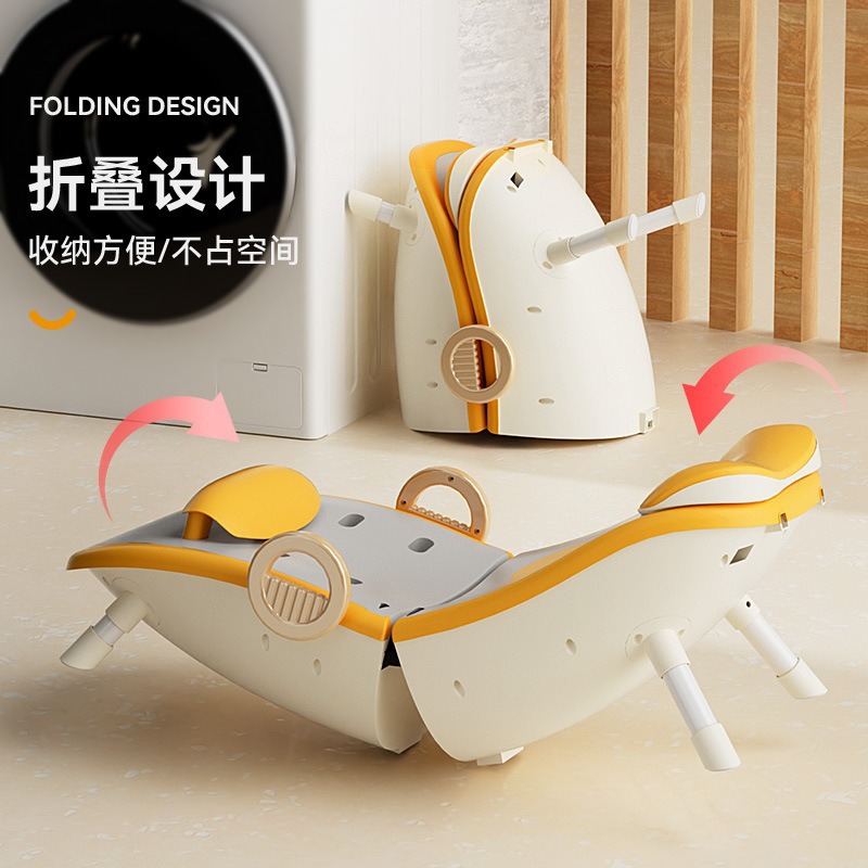 Silla infantil de dibujos animados, cama de baño de bebés, silla de champú de bebés, silla de baño plegable para niños pequeños, artefacto mágico