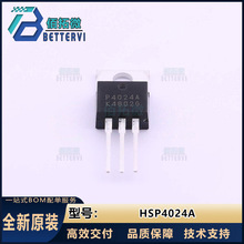 HUASHUO(��˷)HSP4024A  40V/165A  TO-220  N����MOS��ЧӦ��