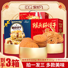 �̷���؛ɸ��c�Y�С�����+���^��+ɳ���������и�500g RJ
