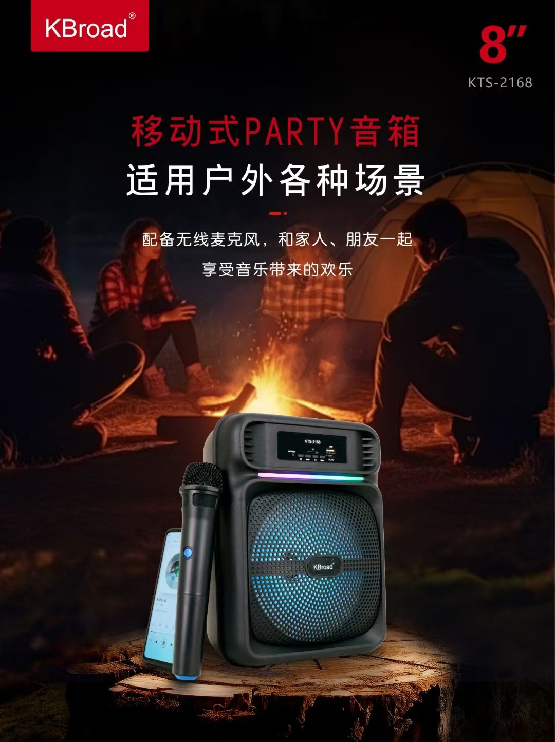 微信图片_20250701211816