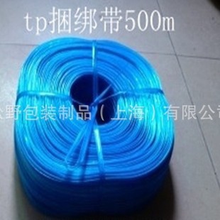 TP�������������܇������ô����500��/���w�S��