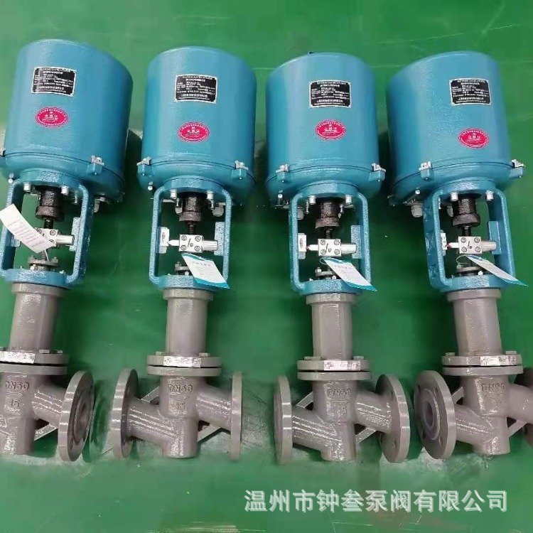 ZDLPF46-16P电动衬氟调节阀 不锈钢波纹管衬氟单座调节阀 ZDLPF46