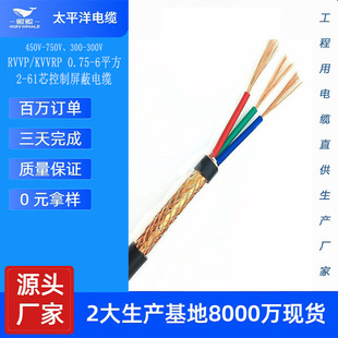 �S�����lRVVP�~о�����Դ��rvvP2/3о��о1.5/2.5ƽ��ܛ�o�׾�