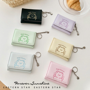С��耳׿ە����یW��Ůʿ���X�A����wallet�������ɐەr���nϵ