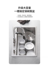 ?304���P��ֹ��Ӻ�2.0�β�ˮ���ײ͏N������ϴ����ϴ������z��