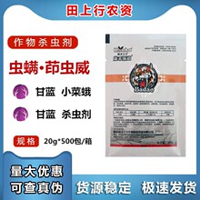 ����屵� 14%�x�\&middot;���x�� �x�\����{С�˶ꚢ�x��20g