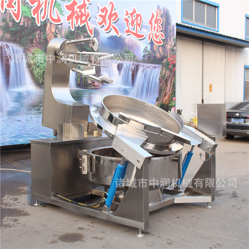 燃气加热火锅底料搅拌炒制设备 猛火爆香炒制机器 燃气加热炒锅