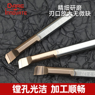 Ll Small Aperture Cnc Boring Tool Inner Hole Small Diameter Boring Tool Mtr Anti-Seismic Inner Hole Tungsten Steel Micro Alloy Lathe Tool
