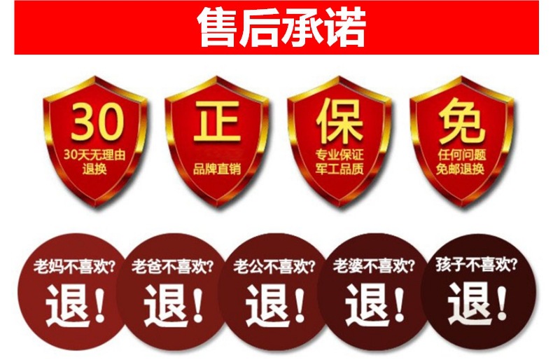 National Standard Pure Copper Car Battery Connection Cable, Live Wire, Ignition Wire, Ground Wire, Vehicle Connection Wire, Truck Cable
