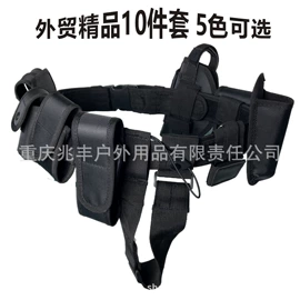 腰带;腰部配件;腰封