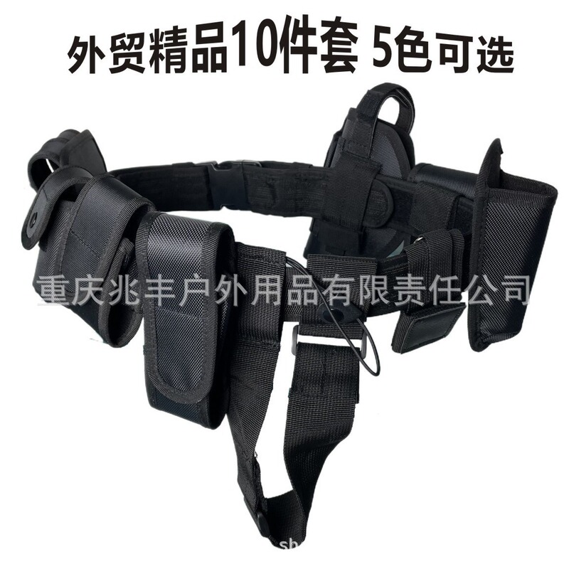 【Cross-Border New Product】Multifunctional Tactical Belt 10-Piece Set 600D Foreign Trade Belt Security Patrol Belt Magic Belt