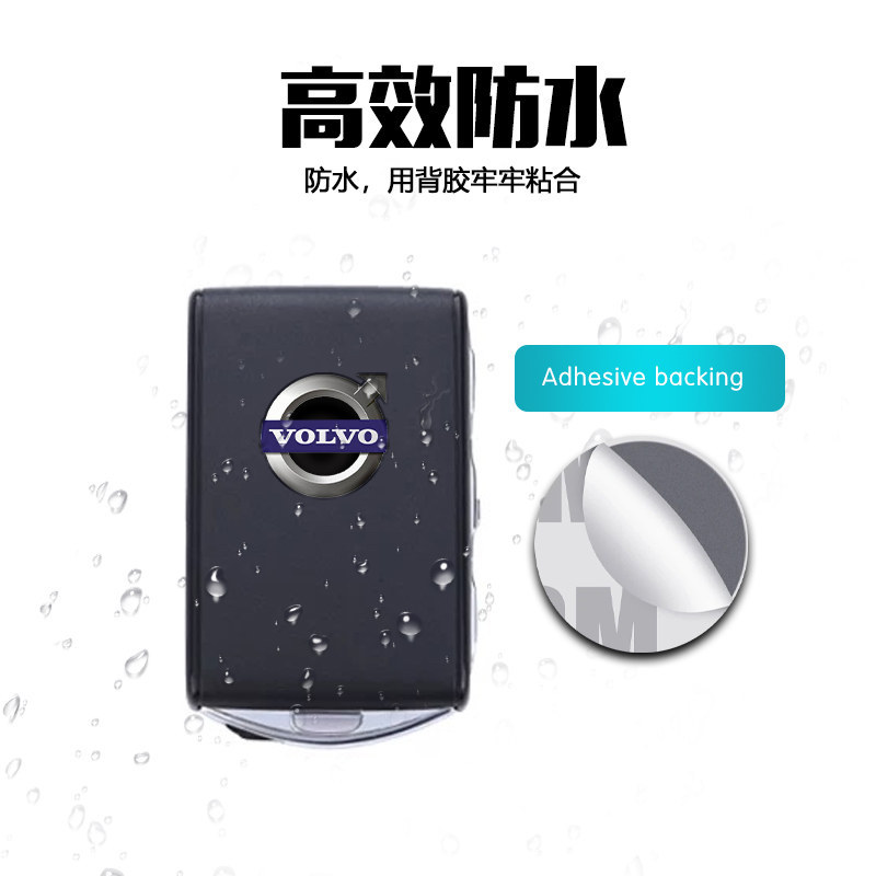 Volvo XC60 XC90 V40 S80 S60 V60 car logo Volvo smart key logo