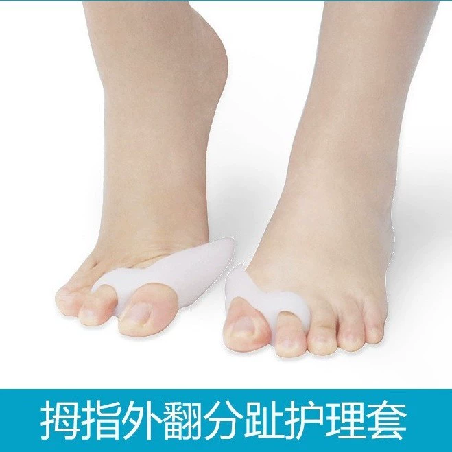 Большой палец выворачивается корректор двойной палец для ухода за силиконовый рукав большой палец