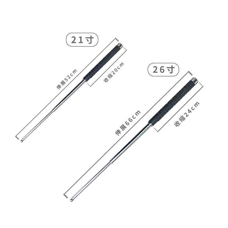 甩棍主图 拷贝3