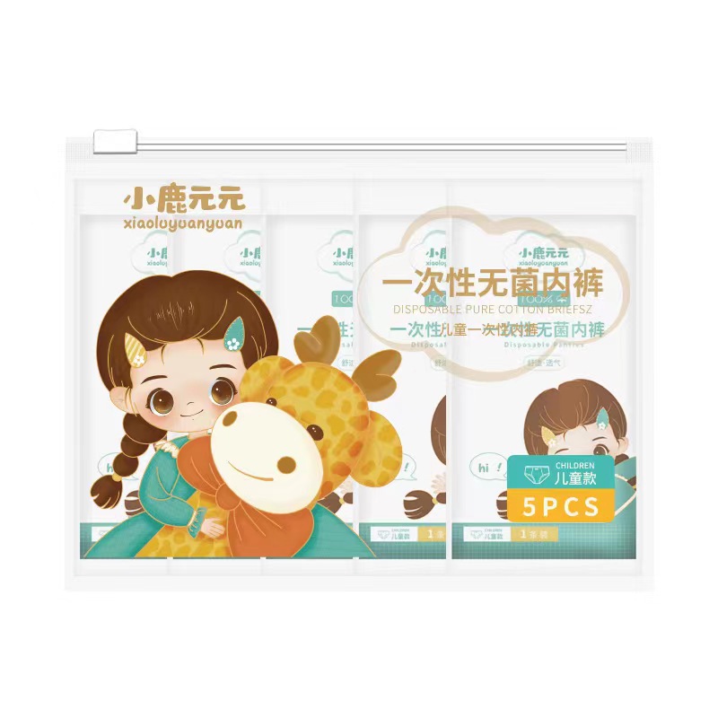 일회용 아동용 속옷, 순면, 세탁 불필요, 살균, 사각팬티, 여행용, 휴대용, 초등학생용, 일일용, 반바지, 제조업체 도매