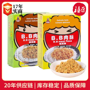 ���R��B.B�i������75g��5���������������۽qԭζ��̦��ʳ����