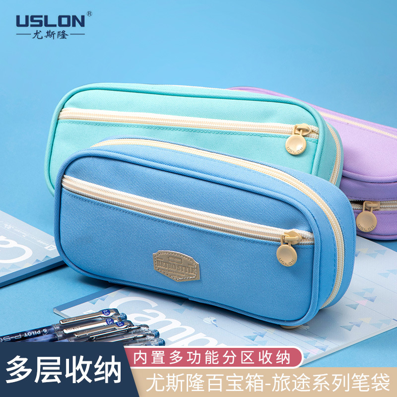 USLON Yuslon USL-817jn Boxer Box Journey on Large-capacity Pen Pen…