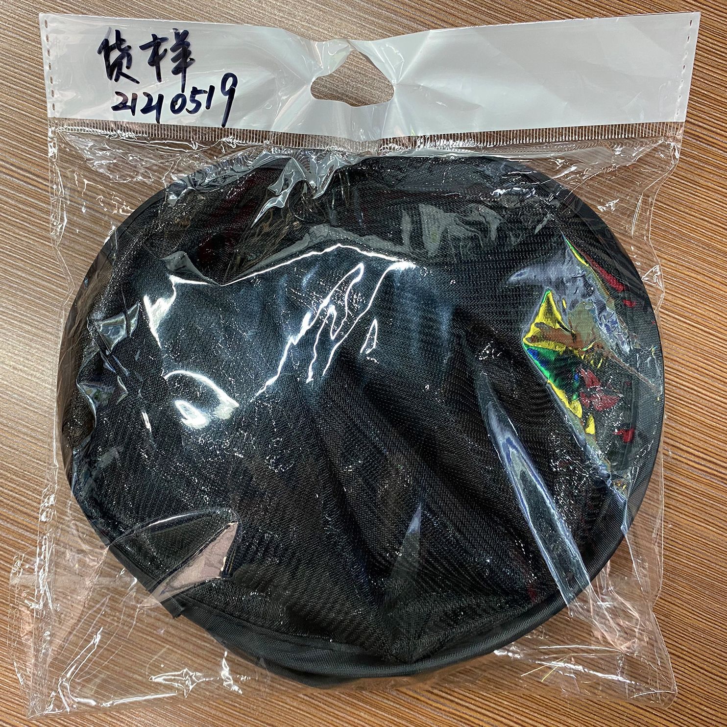 6c4848fd4eebd9fc6cb55c872924ff