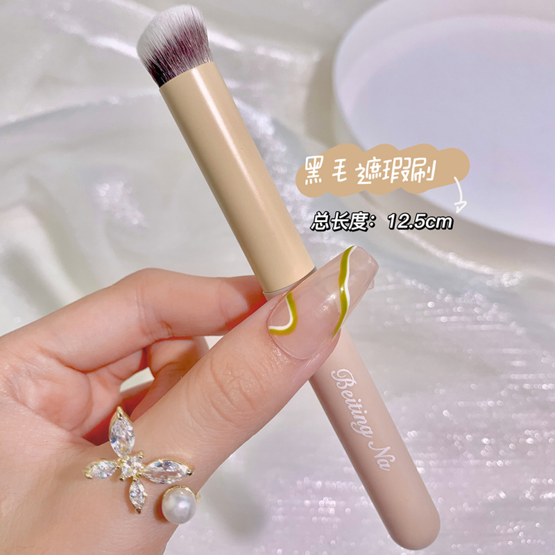 Cross-border small steamed bun round head concealer brush, dry and wet dual-purpose, mushroom concealer brush head, makeup brush for dark circles and acne marks, brushless undefined