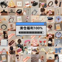 �x���[��С��Ʒ���l�߼��аl�K�l�Aץ�A�^lȦ��l���l�Ů