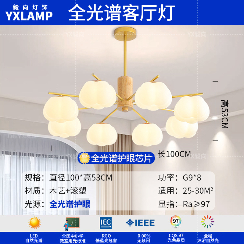 Luz de comedor LED moderna y minimalista de madera larga atmósfera de viento crema lámpara de sala de estar de madera sólida japonesa lámpara de bar